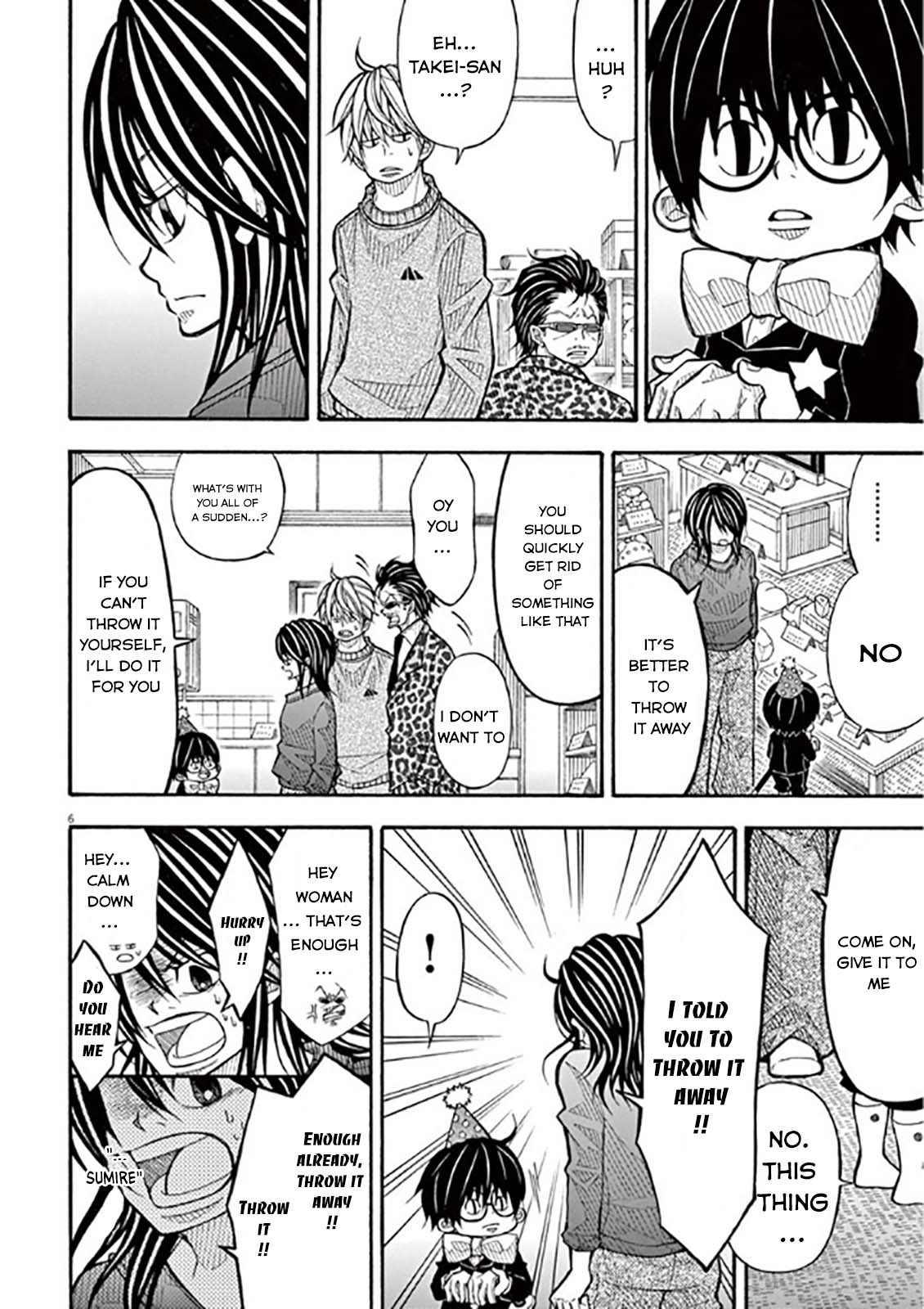 Kotaro Lives Alone, Chapter 49 image 06
